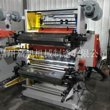 2017柔版印刷機價格 報價 柔版印刷機批發 第2頁 印刷網