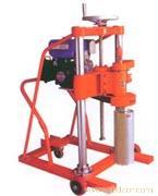 給成都眾磊鑫儀器設備銷售中心的HZ-20型混凝土鉆孔取芯機 四川公路儀器留言_產品詢價_詢價留言