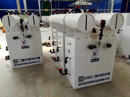 ?？漆t院院消毒設備批量銷售